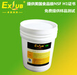 供应EXLUBC46食品级液压油，免费提供样品测试图片