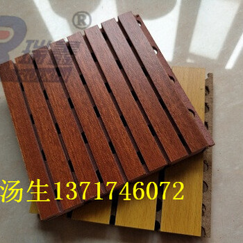 广州槽木吸音板生产厂家