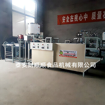 全自动豆腐皮机成套设备朔州豆腐皮机厂家