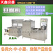 成都大豆腐机全自动商用不锈钢豆腐机成都压豆腐的机器