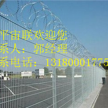 勾花護欄網(wǎng)選擇河北宙聯(lián)護欄網(wǎng)廠的生產(chǎn)廠家
