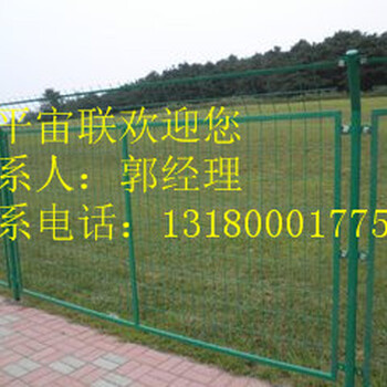 勾花護欄網(wǎng)的優(yōu)點以及用途