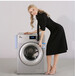 TCL8.5kg原装商用自助投币洗衣机全自动刷卡手机支付洗衣机全国联保