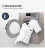 苏州武汉投币洗衣机商用滚筒刷卡无线自助洗衣机