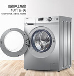 杭州海尔滚筒投币洗衣机刷卡洗衣机