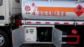 各吨油罐车，二手油罐车，半挂油罐车图片3