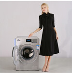优惠TCL投币洗衣机、刷卡投币洗衣机图片5