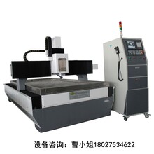 金属屏风门窗幕墙雕刻机加工铝板雕刻机c大行程动龙门数控雕铣机