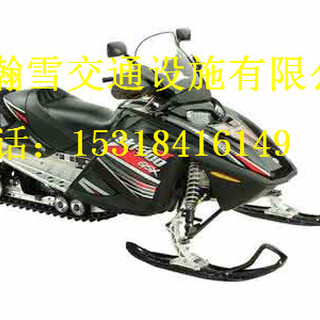 瀚雪雪地摩托车供应广东江门市200cc雪地摩托车，产品质量，快来选购吧图片4