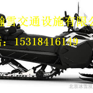 瀚雪雪地摩托车供应广东江门市200cc雪地摩托车，产品质量，快来选购吧图片6
