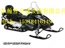 瀚雪雪地摩托车供应北京延庆市200cc雪地摩托车，欢迎您的来购图片4