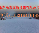 瀚雪造雪机租赁全国各地，造雪量大，高效率低电率吗，值得您的拥有