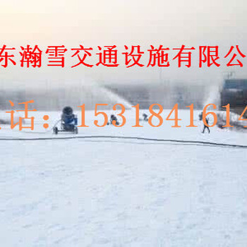 瀚雪造雪机供应全国各地，出售各种造雪设备娱雪设备，打造服务