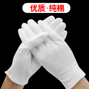 东莞棉手套生产厂家