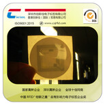 NFCntag213标签，NFC电子标签，智能防伪个性化定制标签图片2