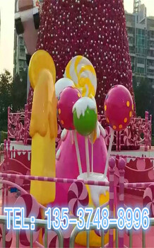 厂家定制五彩棒棒糖果仿真模型3米高玻璃钢棒棒糖雕塑