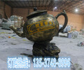 定制玻璃鋼仿銅茶壺模型雕塑茶園玻璃纖維天水壺造型雕塑