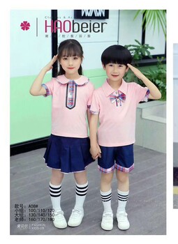 幼儿园园服，幼儿园兜兜褂，幼儿园罩衣长期生产定做