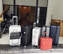 德国日瓦默行李箱到国内要多久？价格怎么样？