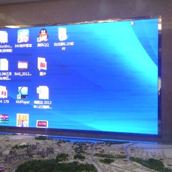 室内展厅墙上多媒体电子显示屏P5高清LED电子屏