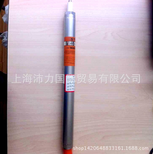 进口STITT火花塞济柴12v190火花塞图片0