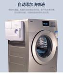 河南TCL投币洗衣机商用自助洗衣机图片5