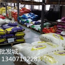 武汉食用油豆油大米面粉调料饮料牛奶饼干方便面批发新低价配送图片