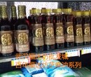 福达坊厂家玉米油菜籽油葵花籽油芝麻油香油芝麻酱批发团购图片