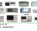 全球现金最高价回收维修各种仪表仪器