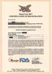 美国FDA认证介绍-FDAFDA认证FDA认证范围如何通过FDA认证