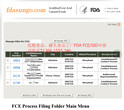 低酸罐头食品FDA注册/罐头食品工厂FCE注册/加工过程呈报SID注册/FDA标签审核