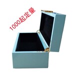 东莞珠宝木盒厂家定制珠宝展示木盒木质珠宝收纳盒烤漆木质珠宝盒