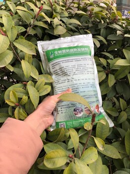 粪便腐熟用的腐熟剂哪种效果好