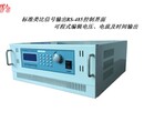 30V80A变频电源，程控电源，大功率开关电源---深圳君威铭