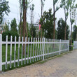 德邦厂价大量供应PVC白色护栏塑钢护栏图片