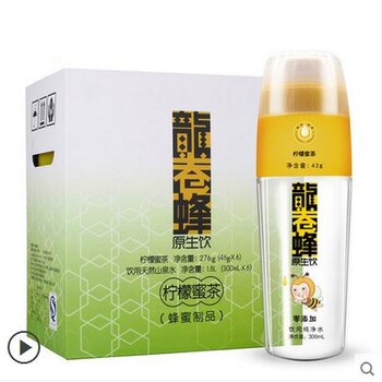 龍卷蜂蜂蜜檸檬茶蜂蜜水飲料自產(chǎn)無添加塑料瓶裝飲品