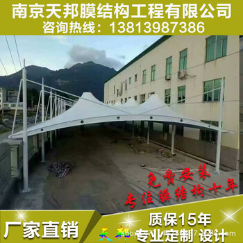 十堰膜结构车棚建造