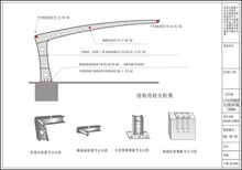 图片0