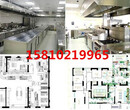 配套西餐厅后厨设备｜西餐后厨所需机器｜西式简餐厨房机器｜北京西餐厅设备清单