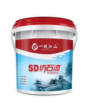 一統江山外墻水包水仿石漆5D質感仿花崗巖石漆