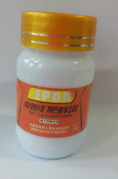 紅薯膨大增產圓蔥種植用什么肥料好