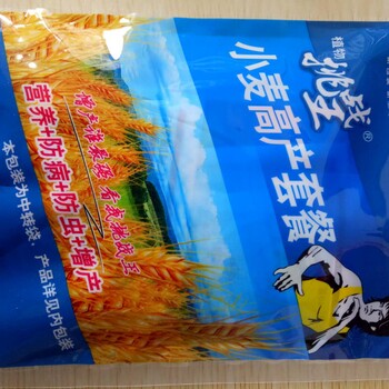小麥高產(chǎn)套餐預(yù)防病蟲害增產(chǎn)增收