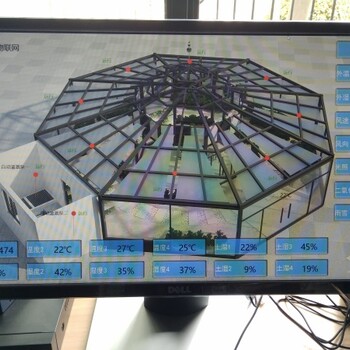 温室物联网、农业控制系统、温室建设、温室工程