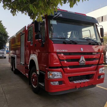 重汽豪沃16噸泡沫消防車助力消防救援