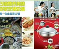 安利皇后锅为什么那么好？江苏常州安利店铺地址常州安利电话多少