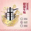 安利皇后鍋世界第一品牌鍋具，遼寧錦州安利店鋪地址錦州安利電話多少