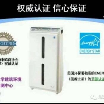 安利空气净化器怎么样有哪些功能优点？上海安利店铺在哪里？宝山哪里买到安利净化器