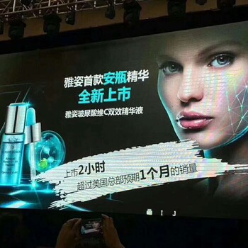 玻尿酸的10大好處，廣東陽江哪里賣安利???產(chǎn)???品？陽江安利送貨電話多少