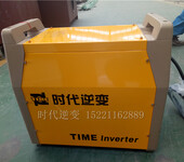 北京时代IGBT控制直流电弧焊机ZX7-400（PE60-400）手工电焊机