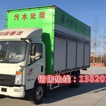 污水处理车、化粪池清掏车